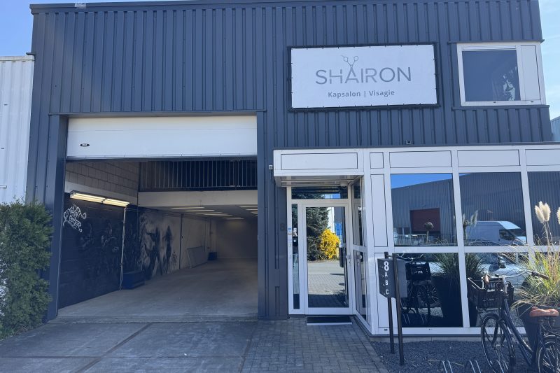 Bedrijfsruimte Het Vergun 8A, Westervoort